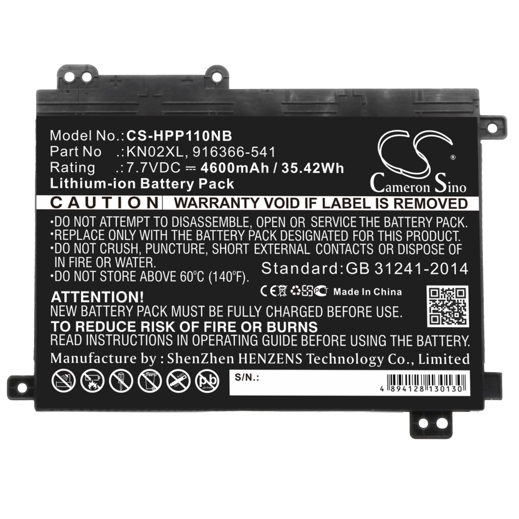 Batería para portátil HP CS-HPP110NB