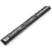 Batería para portátil HP CS-HPR455NB