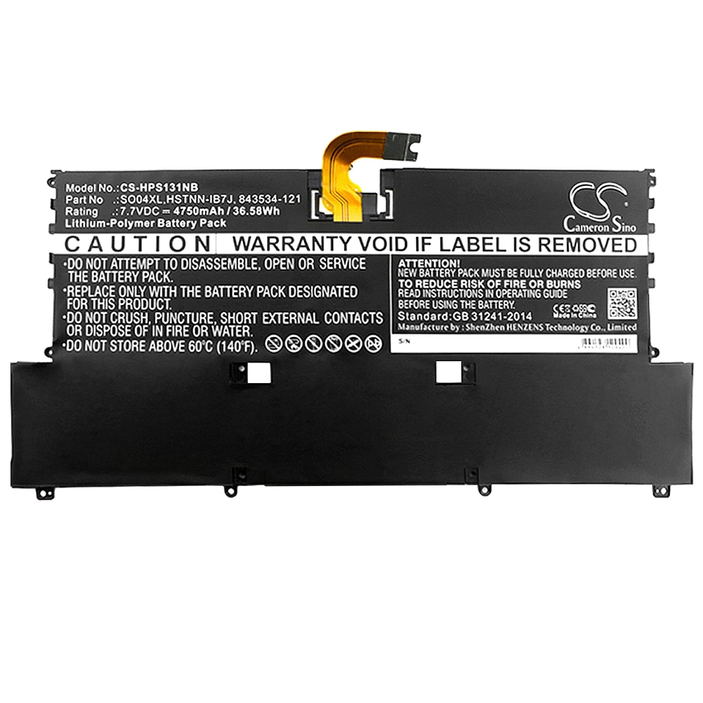 Notebook battery HP Spectre 13-V080NZ