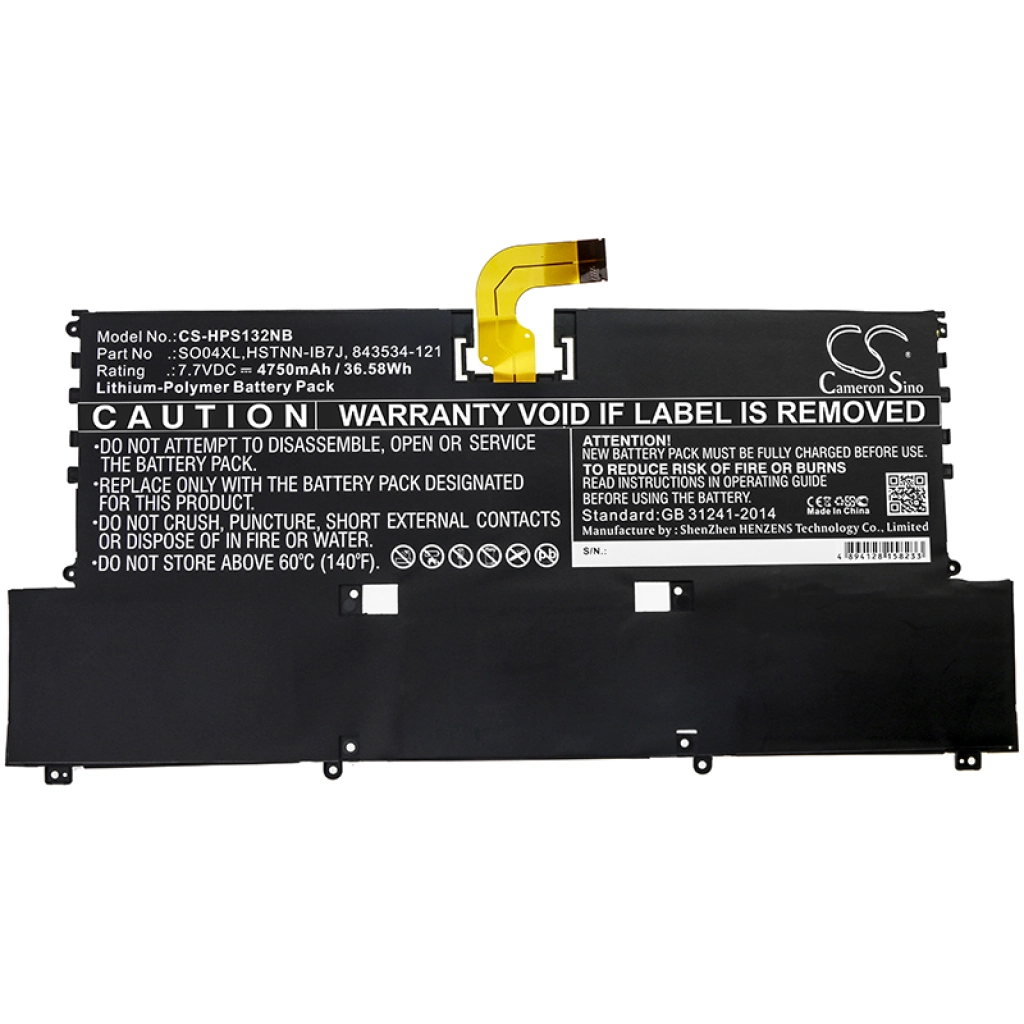 Notebook battery HP Spectre 13-V080NZ