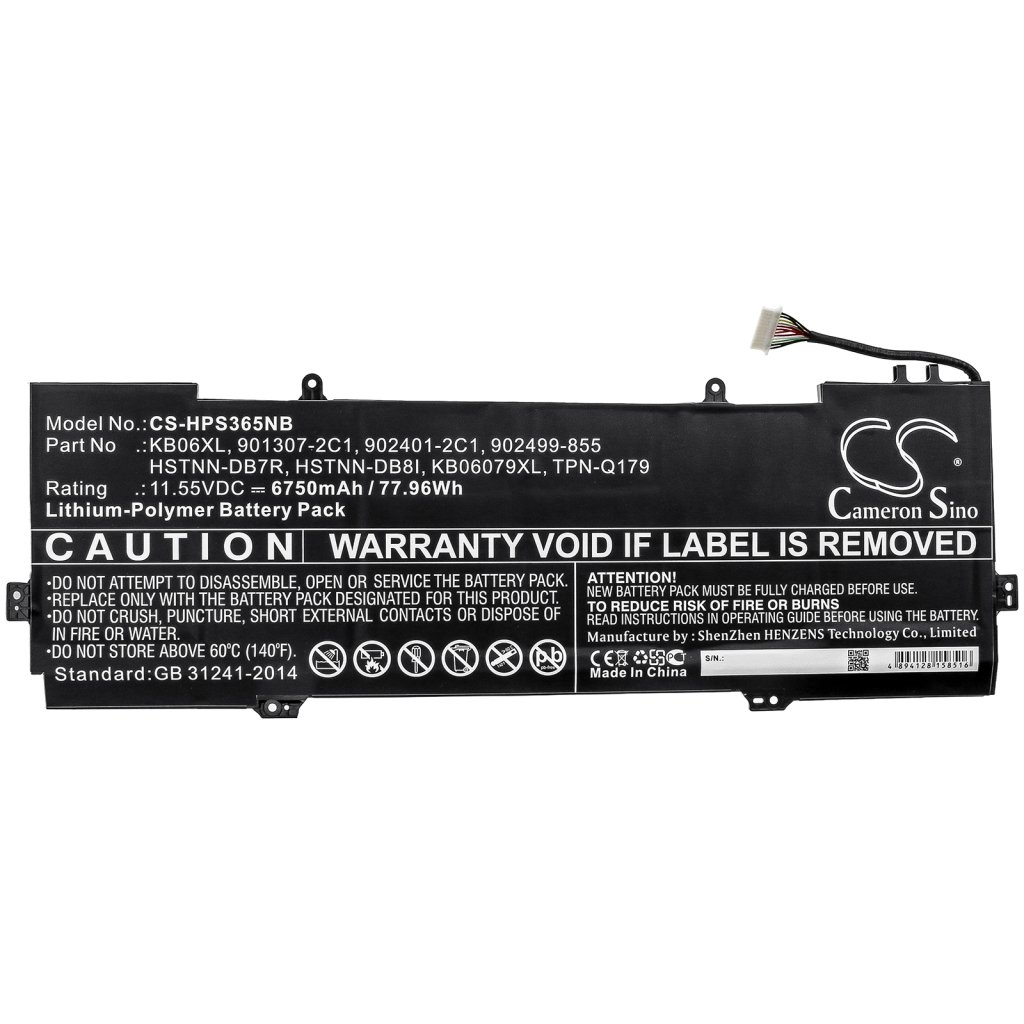 Batería para portátil HP CS-HPS365NB
