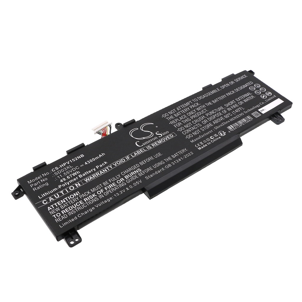 Notebook battery HP CS-HPV152NB