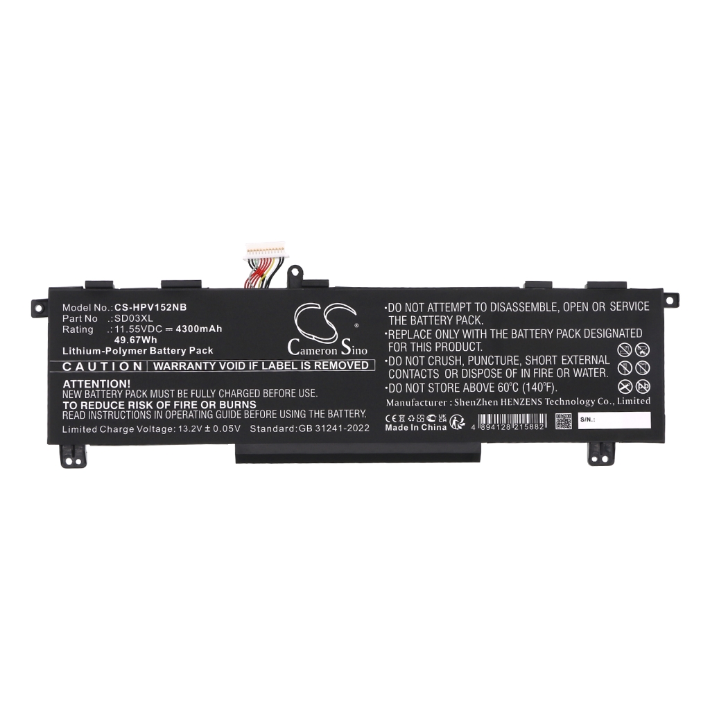 Notebook battery HP CS-HPV152NB