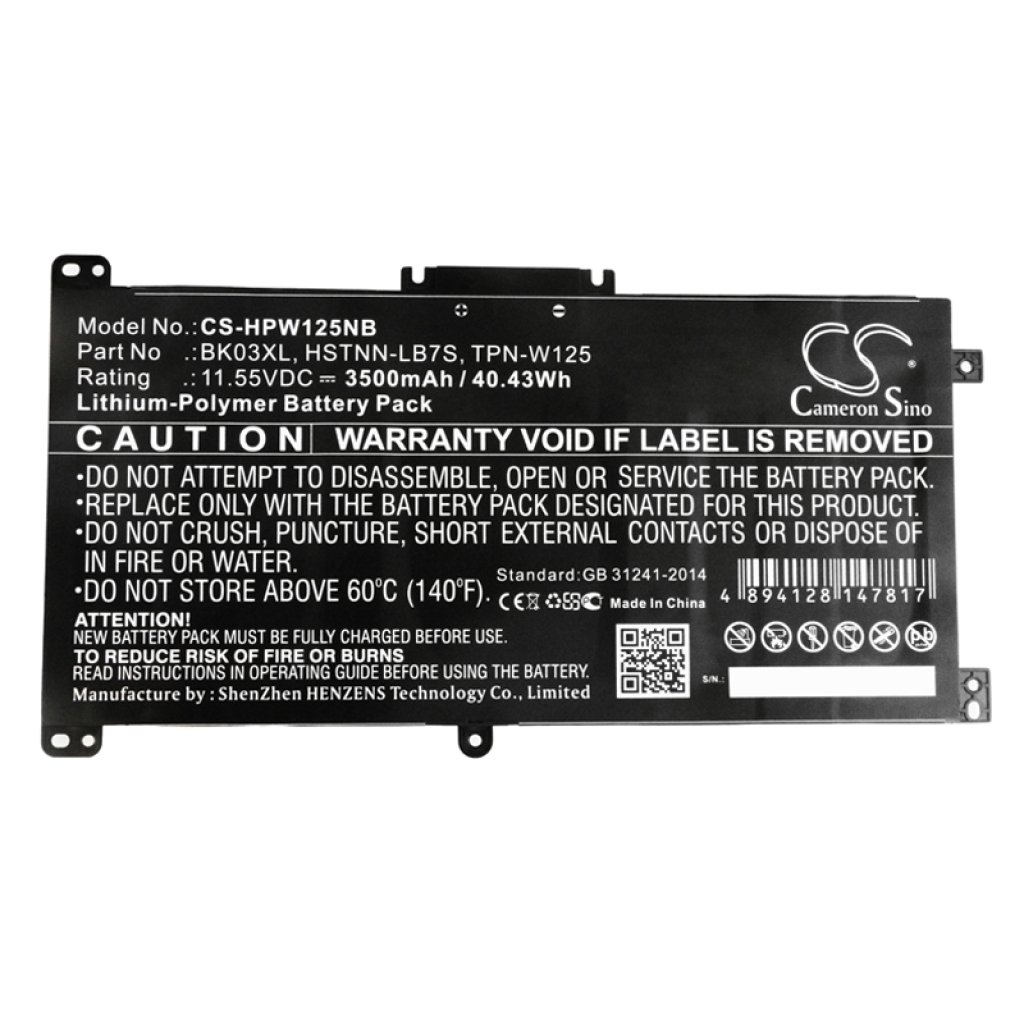 Batería para portátil HP CS-HPW125NB