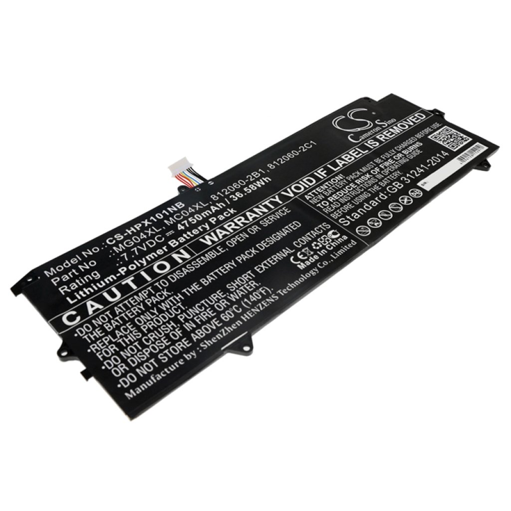 Batería para portátil HP CS-HPX101NB