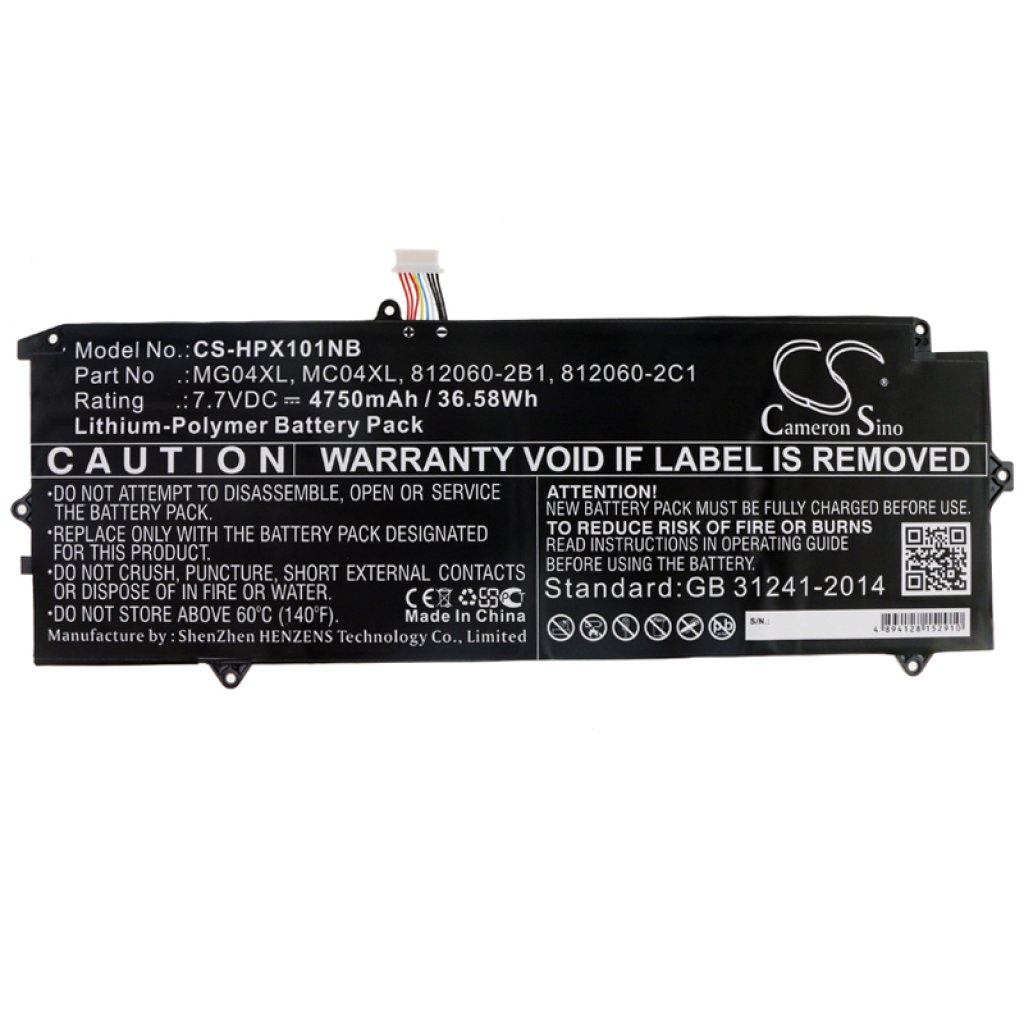Batería para portátil HP CS-HPX101NB