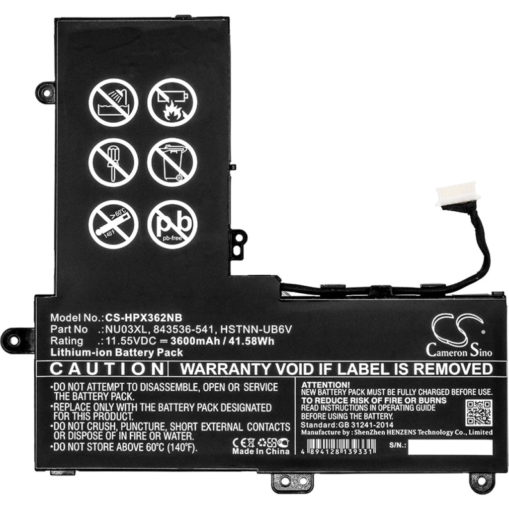Batería para portátil HP CS-HPX362NB