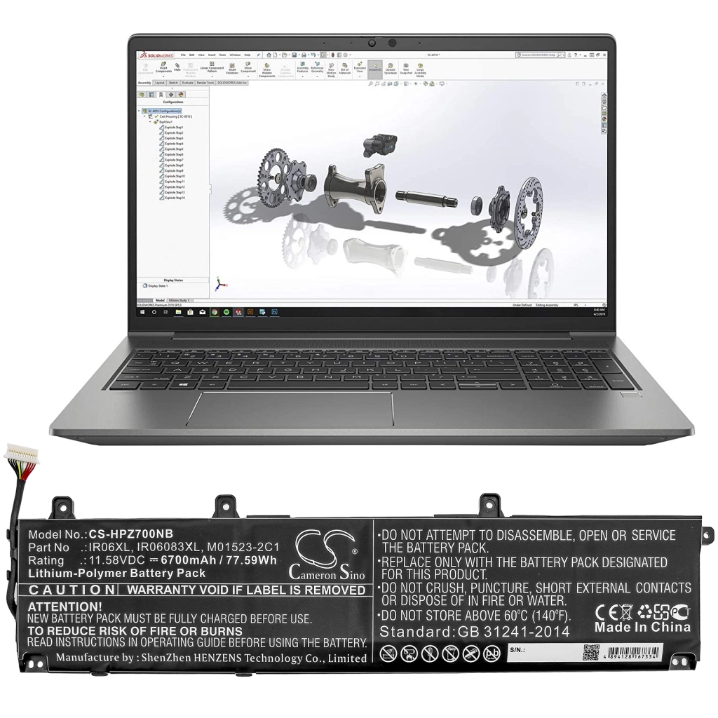 Batería para portátil HP CS-HPZ700NB