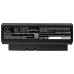 Notebook battery HP Business Notebook 2230s