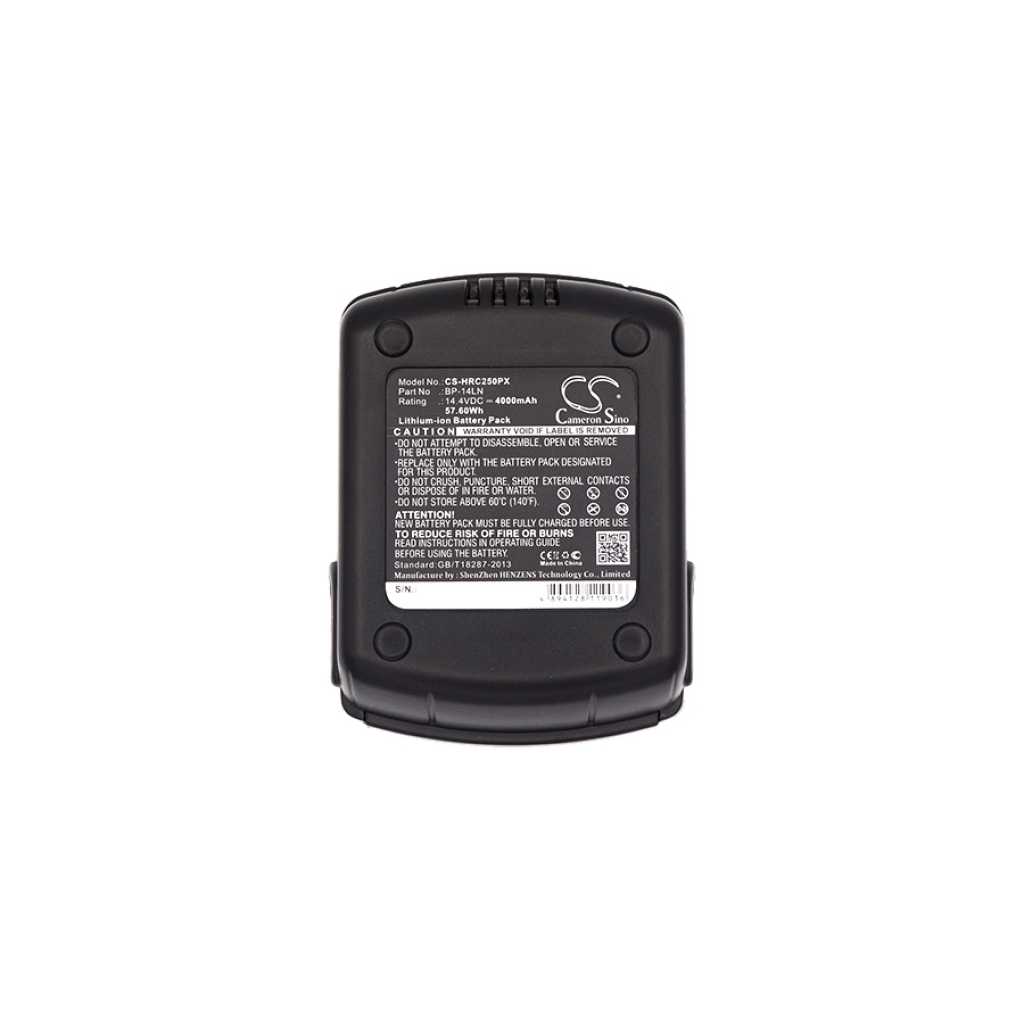 Batería compatible con Izumi CS-HRC250PX