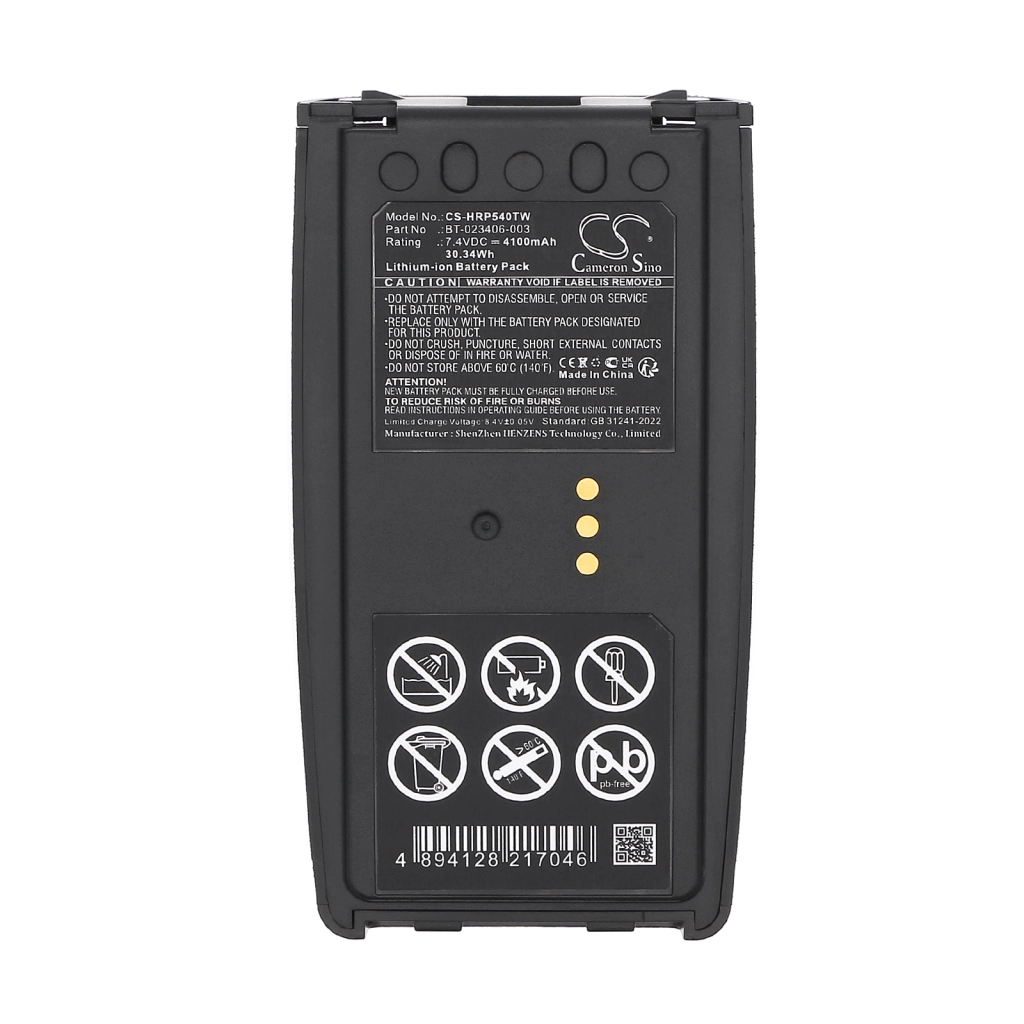 Two-Way Radio Battery Harris P5400