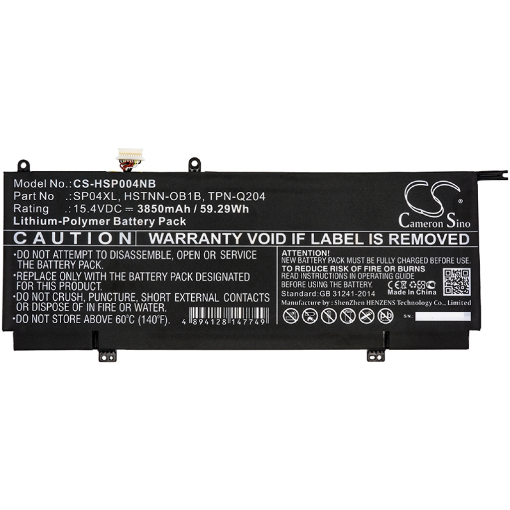 Batería para portátil HP CS-HSP004NB