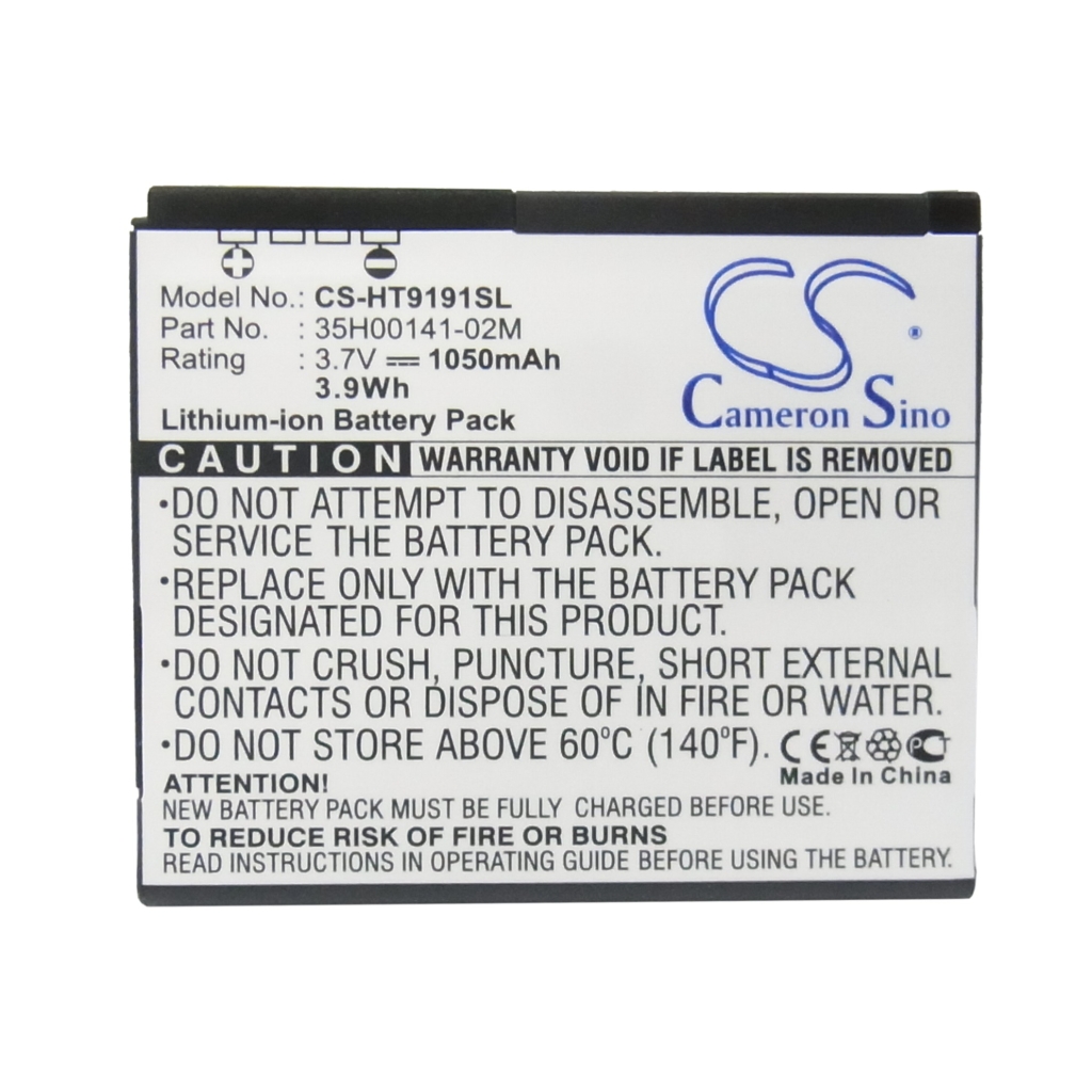 Mobile Phone Battery T-Mobile PD98120