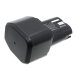 Battery Replaces EB712S