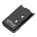 Two-Way Radio Battery HYT CS-HTC210TW