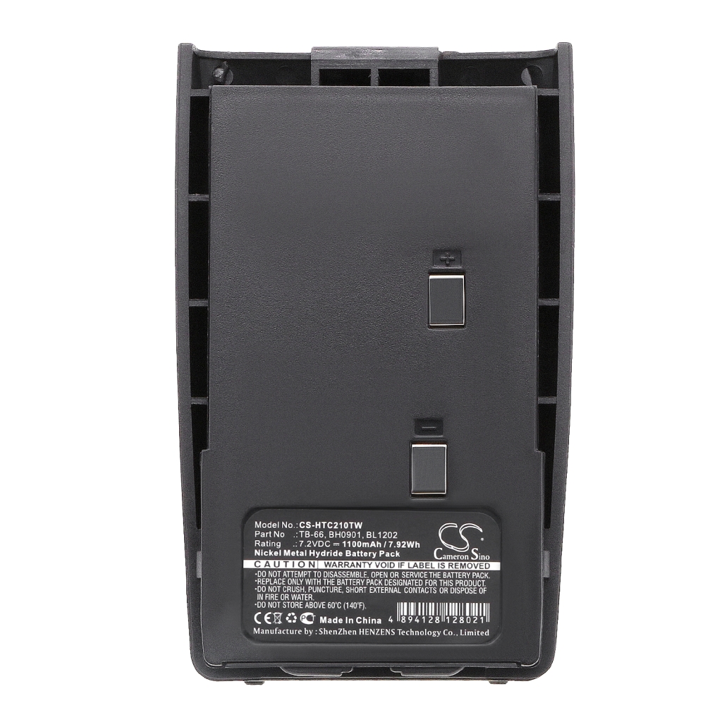 Two-Way Radio Battery HYT CS-HTC210TW