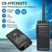 Battery compatible with HYT Hytera CS-HTC502TC
