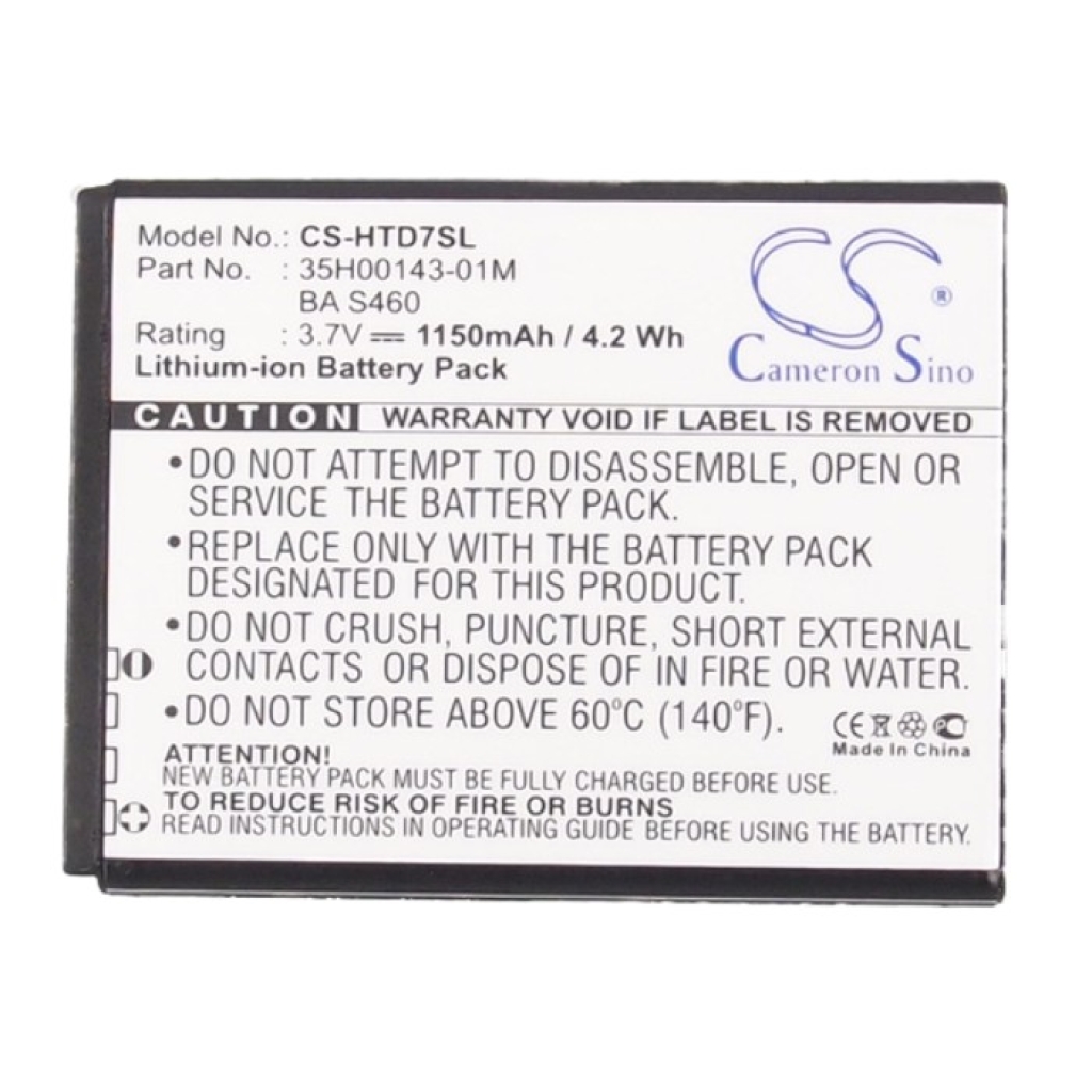Mobile Phone Battery T-Mobile HD7