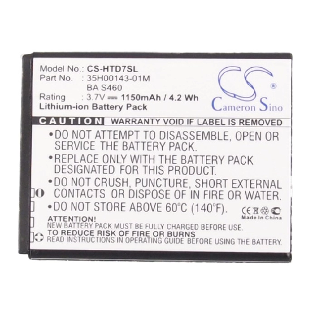 Mobile Phone Battery HTC Explorer