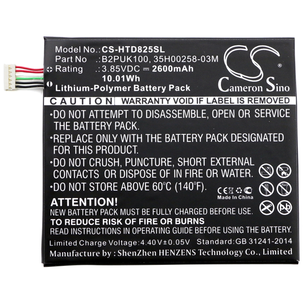 Mobile Phone Battery HTC D825h