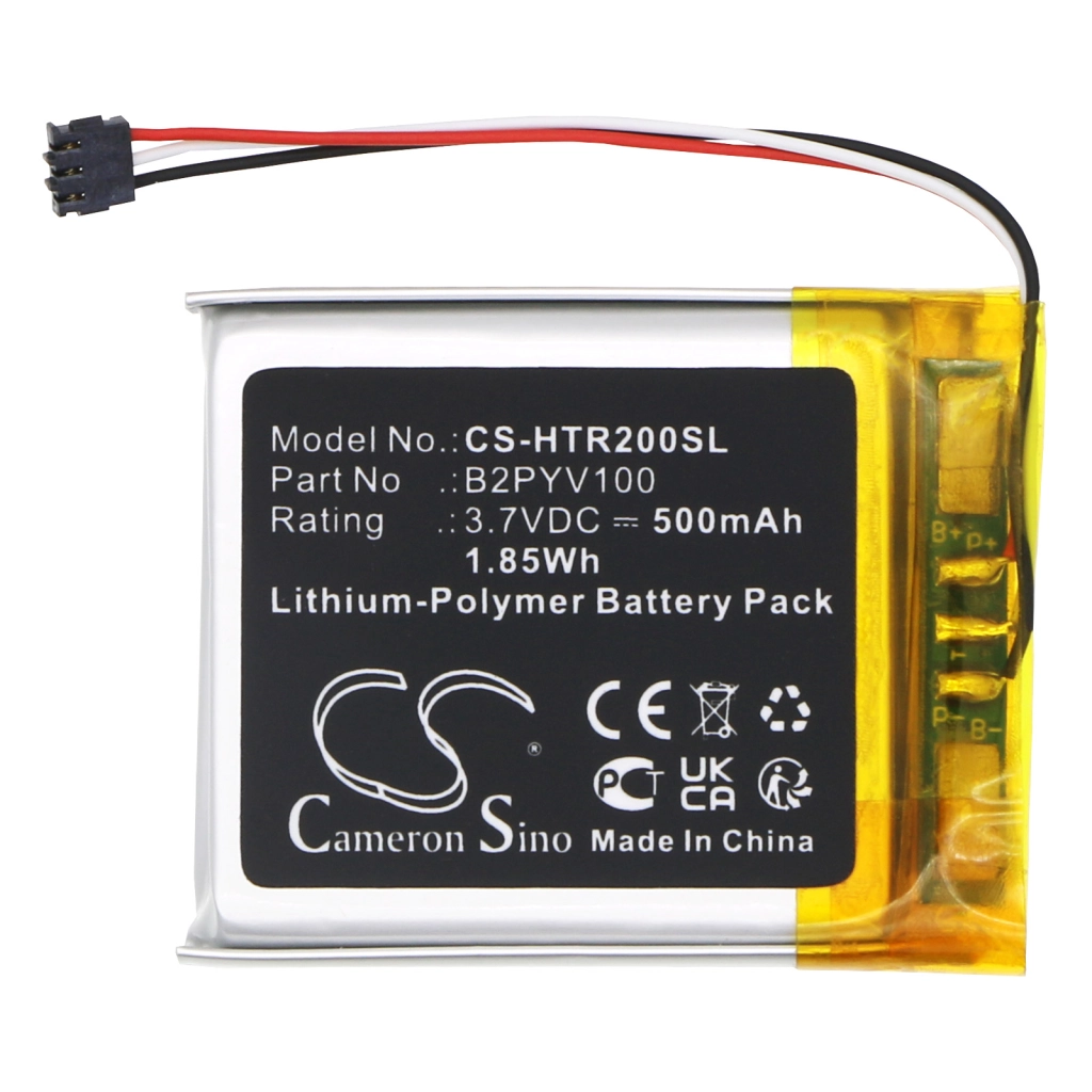 VR battery Htc CS-HTR200SL