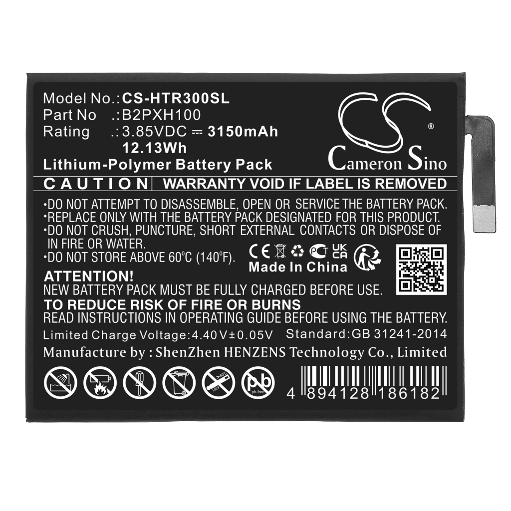 Batería VR Htc CS-HTR300SL