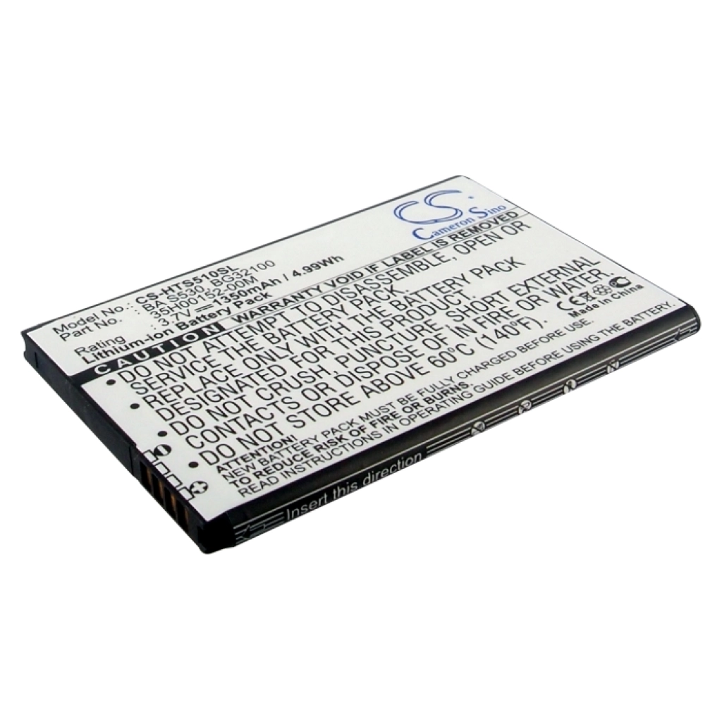 Mobile Phone Battery HTC Rhyme