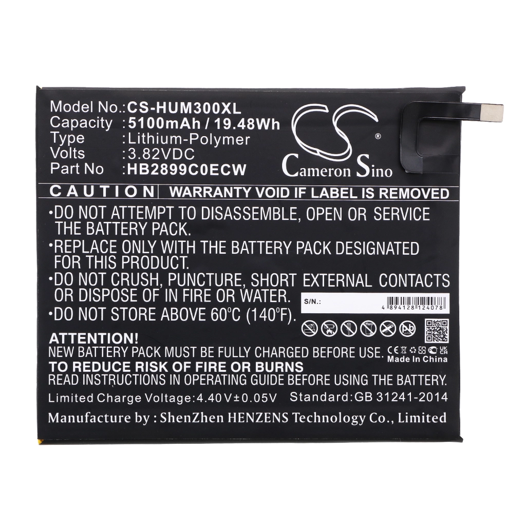 Batería de la tableta Huawei CS-HUM300XL