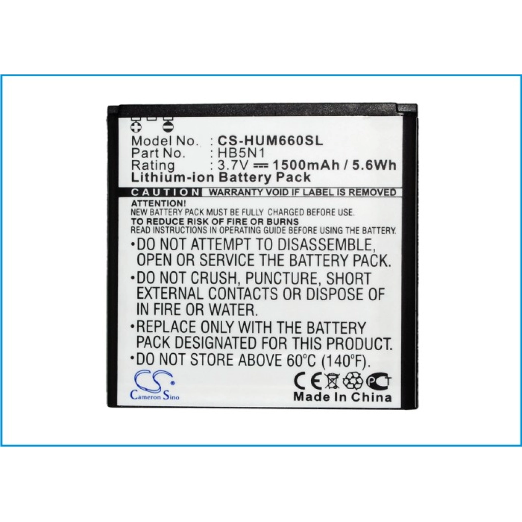 Mobile Phone Battery T-Mobile myTouch Q