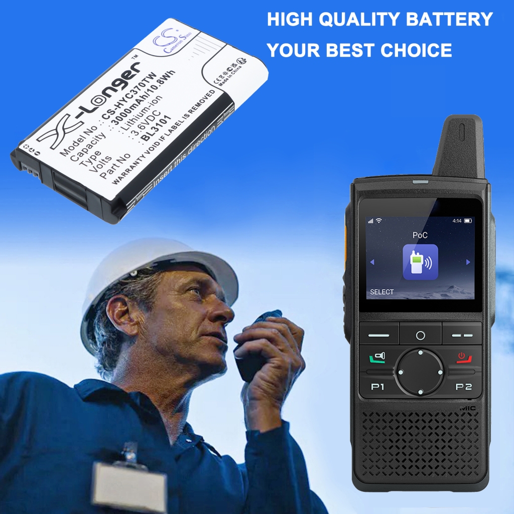 Battery for Hytera PNC370