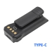 Battery compatible with Hytera