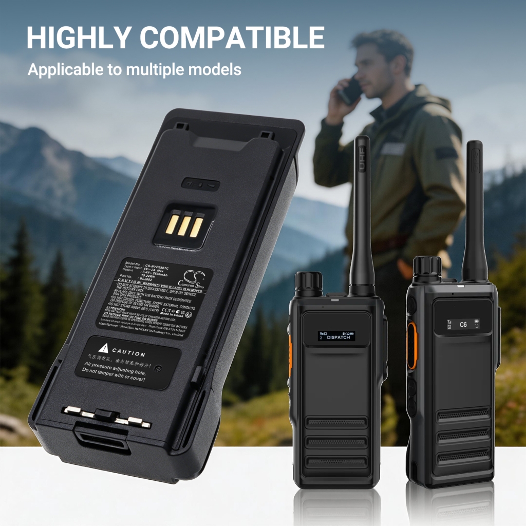 Battery compatible with Hytera