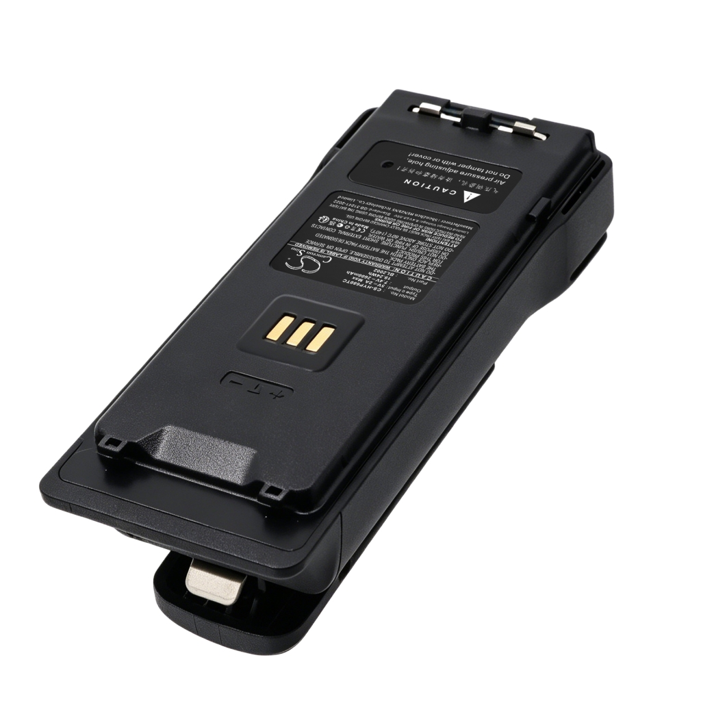 Battery compatible with Hytera