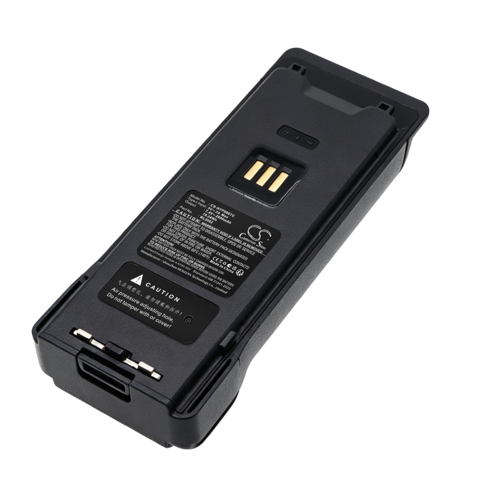 Battery compatible with Hytera