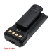 Battery compatible with Hytera