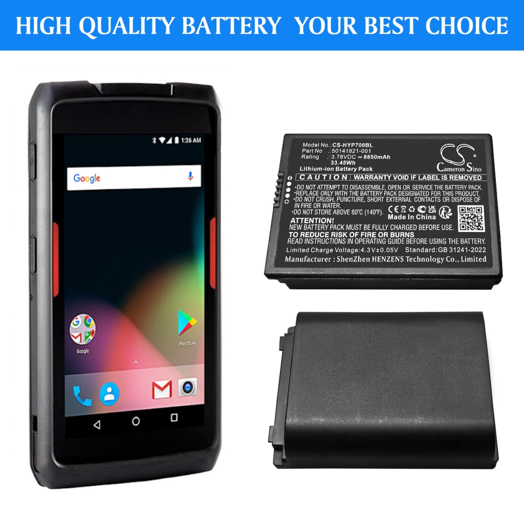 Batería de código de barras, escáner Honeywell CS-HYP700BL