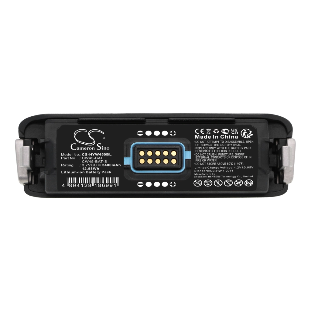 Batería de código de barras, escáner Honeywell CS-HYW450BL