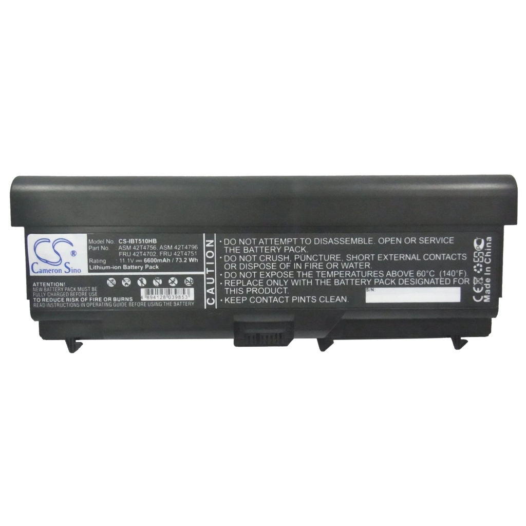 Battery Replaces ASM 42T4794