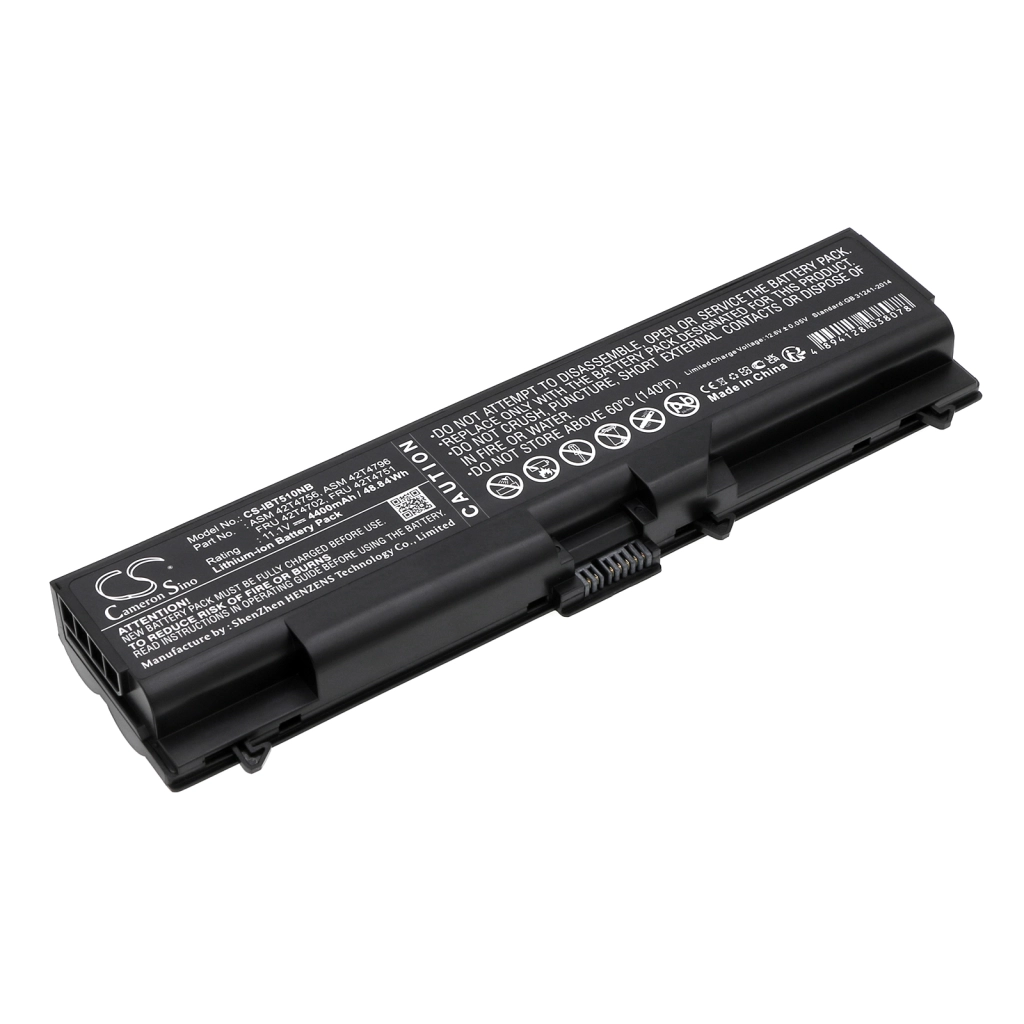 Battery Replaces ASM 42T4711