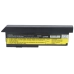 Battery Replaces ASM 42T4541