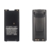 Two-Way Radio Battery Icom IC-F40GS