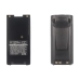 Two-Way Radio Battery Icom IC-U82