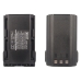 Batería de radio de dos vías Icom IC-F25SR