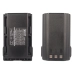 Two-Way Radio Battery Icom IC-F25SR