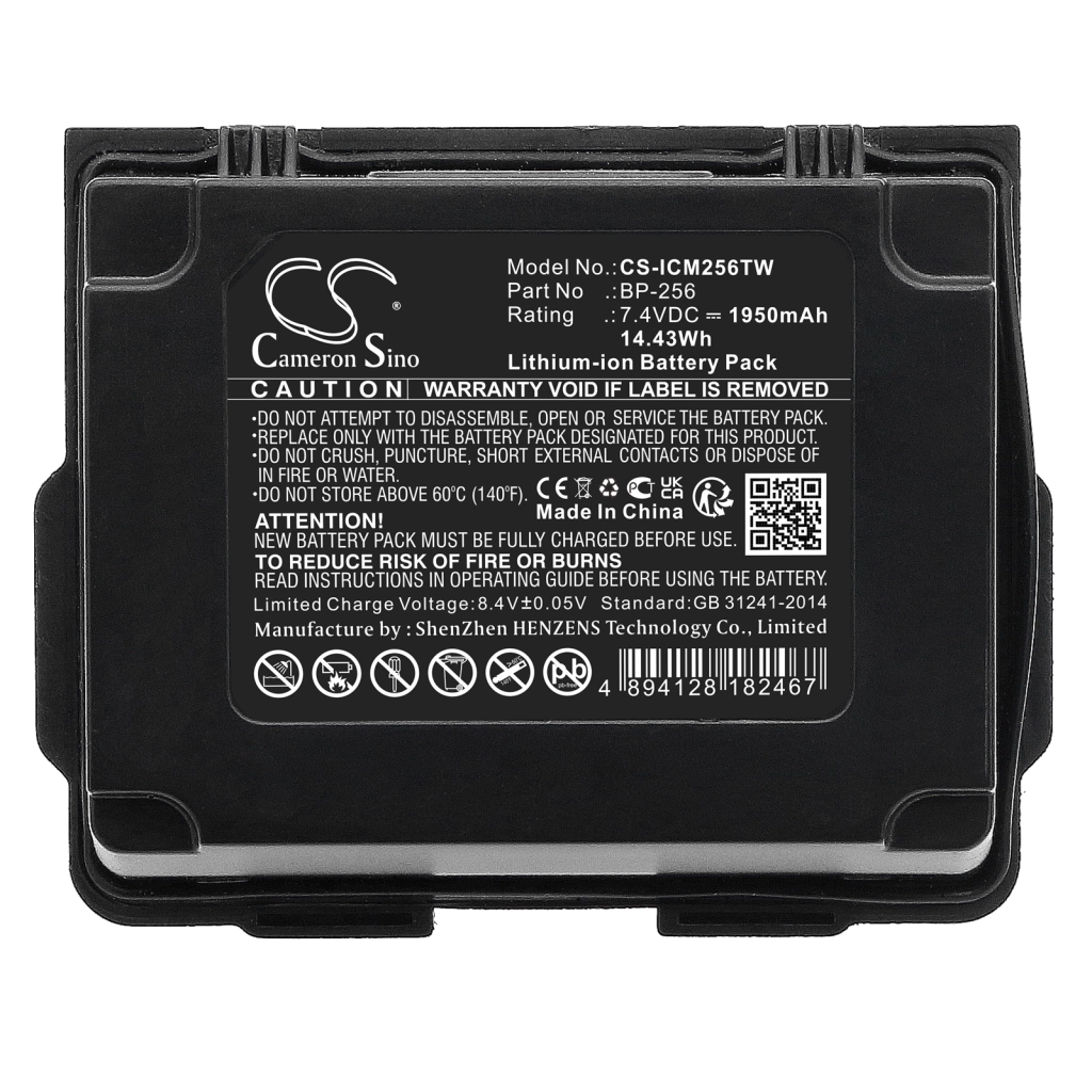 Batería de radio de dos vías Icom CS-ICM256TW
