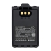 Two-Way Radio Battery Icom IC-51E
