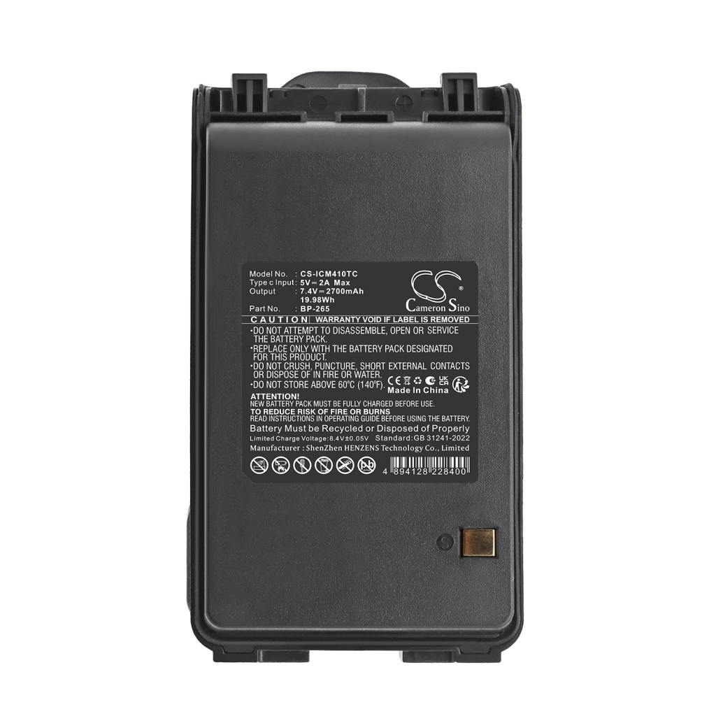 CS-ICM410TC