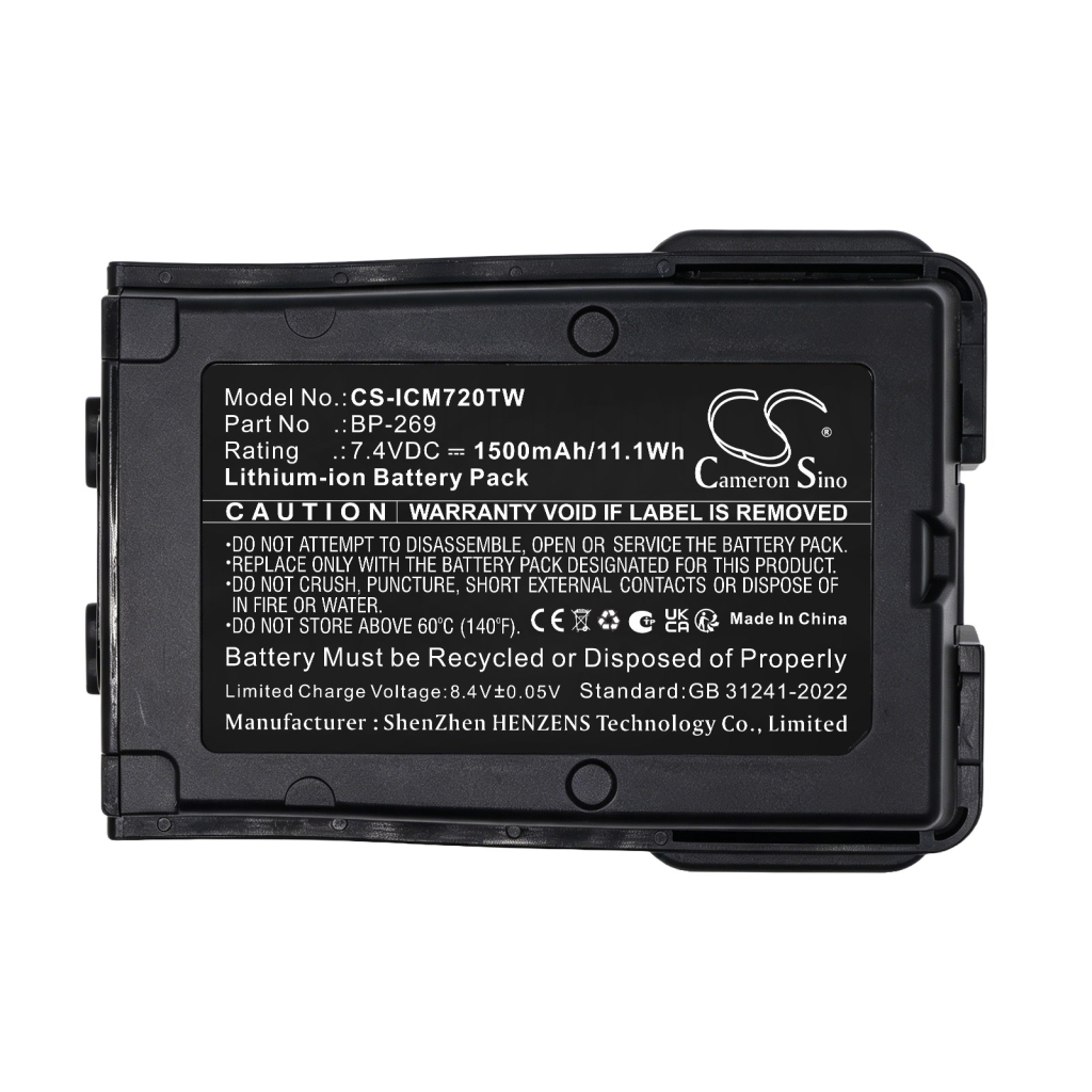 Baterías compatible con Icom IC-M72J IC-M72J CS-ICM720TW