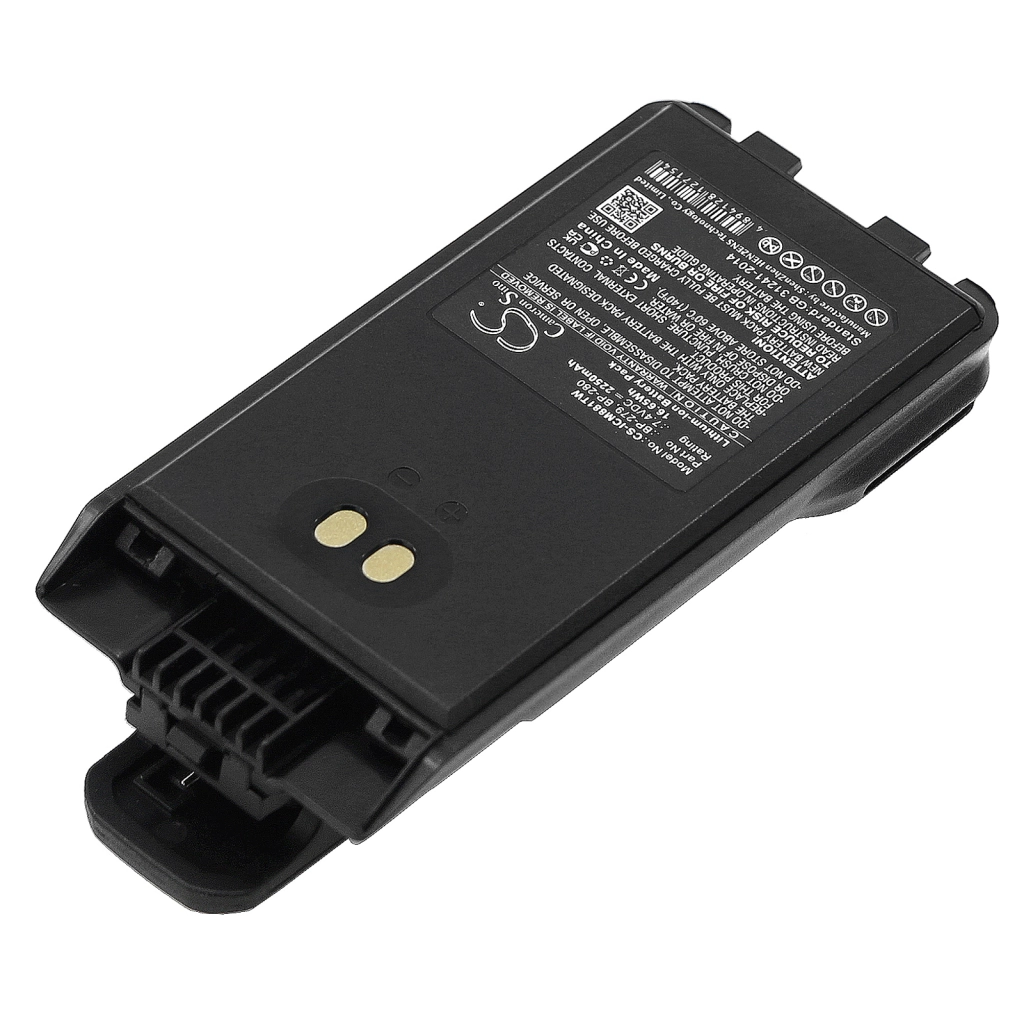 Two-Way Radio Battery Icom F2000