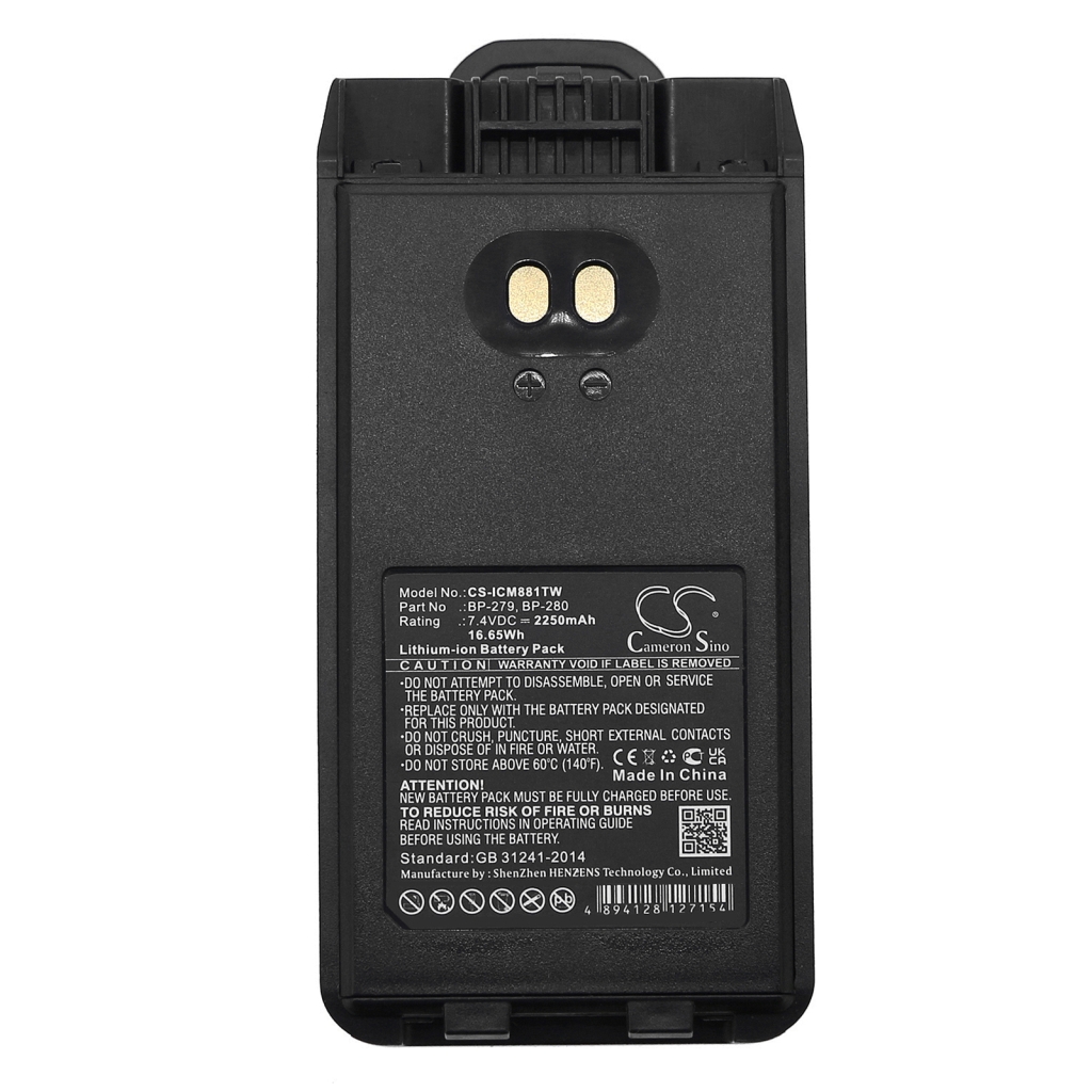Two-Way Radio Battery Icom IC-F2000T